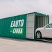 Подержанные авто из Китая дешево — под ключ!